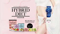 ワールドジャパン株式会社のプレスリリース画像5