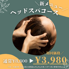 ワールドジャパン株式会社のプレスリリース画像2