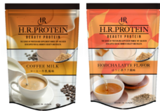 ワールドジャパン株式会社のプレスリリース画像1