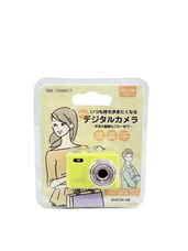 株式会社SACのプレスリリース画像14