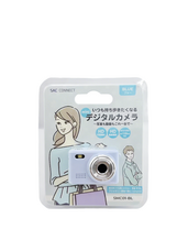 株式会社SACのプレスリリース画像10