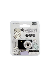 株式会社SACのプレスリリース画像11