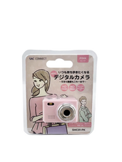 株式会社SACのプレスリリース画像13