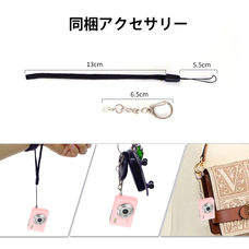 株式会社SACのプレスリリース画像9