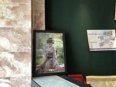 京都フラワーツーリズムのプレスリリース画像9