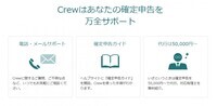 株式会社アックスコンサルティングのプレスリリース画像2