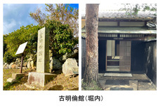 株式会社ショウインのプレスリリース画像11