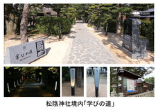 株式会社ショウインのプレスリリース画像10