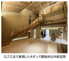 株式会社ショウインのプレスリリース画像8