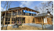 株式会社ショウインのプレスリリース画像2