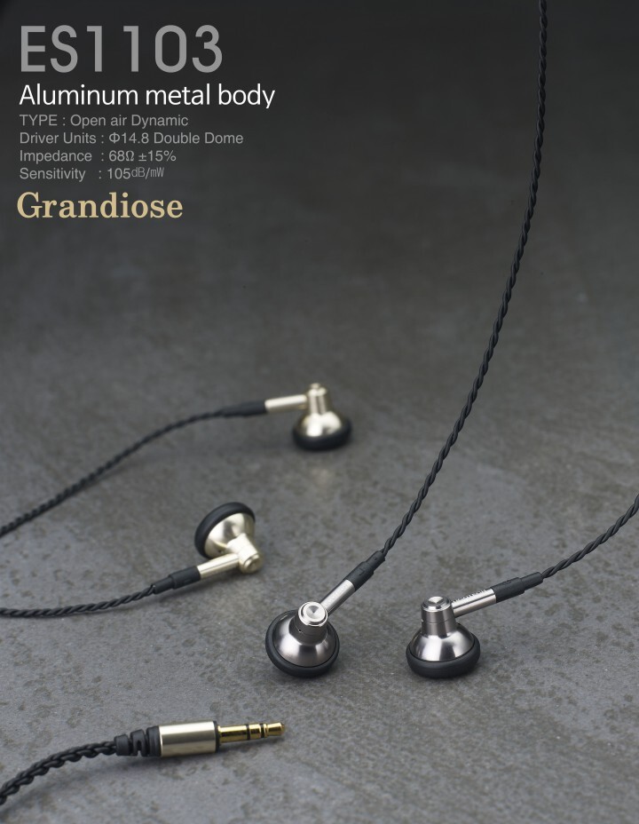 azio合同会社のプレスリリース画像1