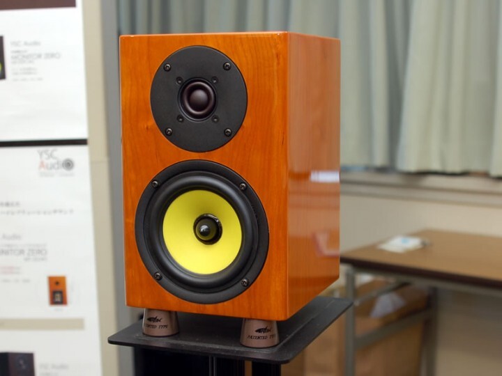 azio合同会社のプレスリリース画像1