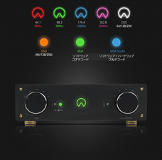 azio合同会社のプレスリリース画像1