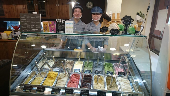 プレマ株式会社のプレスリリース画像3