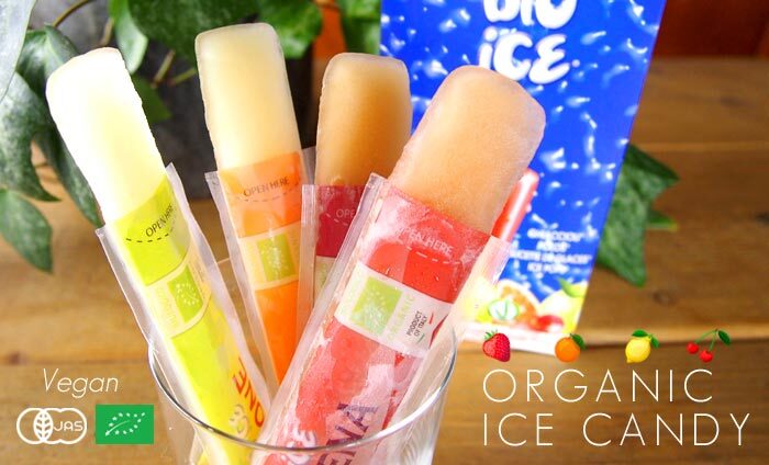 プレマ株式会社のプレスリリース画像3