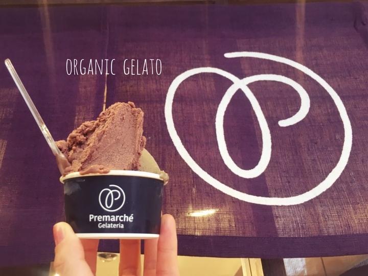 プレマ株式会社のプレスリリース画像3