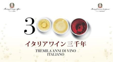 プレマ株式会社のプレスリリース画像6