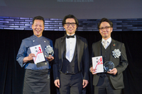 プレマ株式会社のプレスリリース画像3