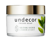 株式会社鈴木ハーブ研究所のプレスリリース画像5