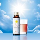 株式会社鈴木ハーブ研究所のプレスリリース画像1