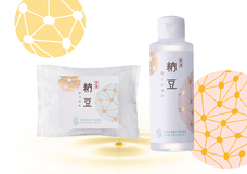 株式会社鈴木ハーブ研究所のプレスリリース画像3