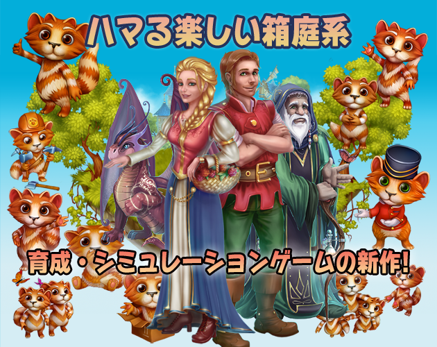 ACCESSPORT株式会社のプレスリリース画像1