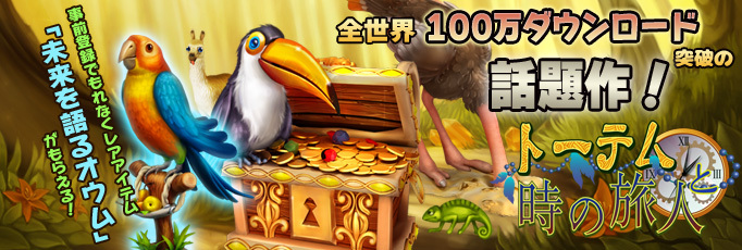 ACCESSPORT株式会社のプレスリリース画像1