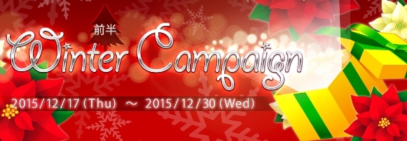 ACCESSPORT株式会社のプレスリリース画像1