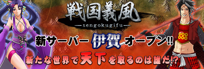 ACCESSPORT株式会社のプレスリリース画像1