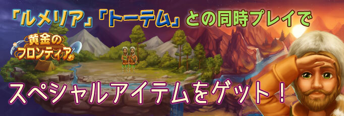 ACCESSPORT株式会社のプレスリリース画像1