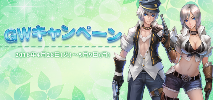 ACCESSPORT株式会社のプレスリリース画像1