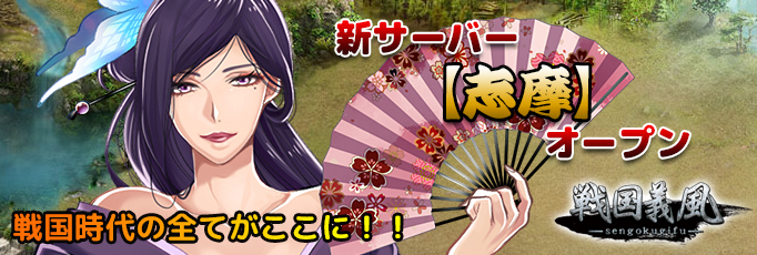 ACCESSPORT株式会社のプレスリリース画像1