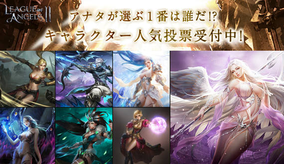 ACCESSPORT株式会社のプレスリリース画像1