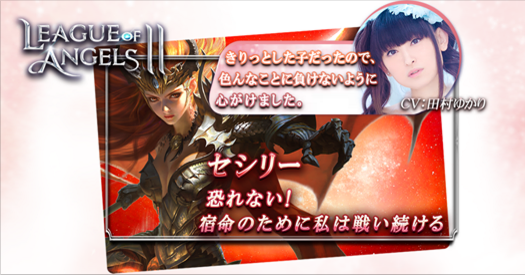 ACCESSPORT株式会社のプレスリリース画像1