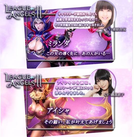 ACCESSPORT株式会社のプレスリリース画像1