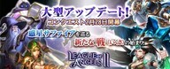 ACCESSPORT株式会社のプレスリリース画像1