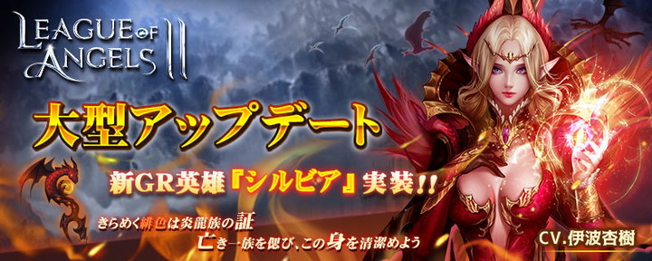 ACCESSPORT株式会社のプレスリリース画像1