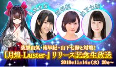 ACCESSPORT株式会社のプレスリリース15