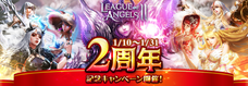 ACCESSPORT株式会社のプレスリリース11