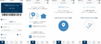 Ships公式アプリにo2oソリューション Popinfo を導入 来店時にbeaconチェックインでスタンプがたまる 株式会社アイリッジのプレスリリース