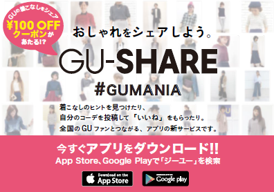 株式会社アイリッジのプレスリリース画像1