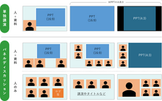 株式会社Ｊストリームのプレスリリース画像3