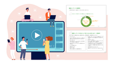 株式会社Ｊストリームのプレスリリース画像2