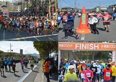 株式会社Ｊストリームのプレスリリース画像1