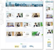株式会社Ｊストリームのプレスリリース画像2