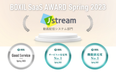 株式会社Ｊストリームのプレスリリース画像1