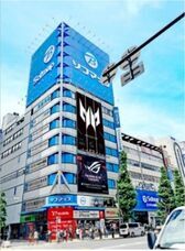 株式会社Ｊストリームのプレスリリース画像4