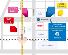 株式会社Ｊストリームのプレスリリース画像5