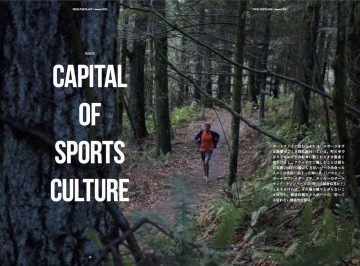 メディアサーフコミュニケーションズ株式会社のプレスリリース画像2