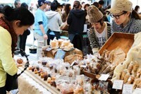 メディアサーフコミュニケーションズ株式会社のプレスリリース画像2